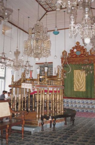 Paradesi Synagogue Kochi (Cochin)